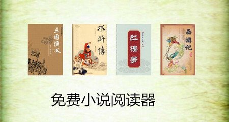 欧宝网页登录